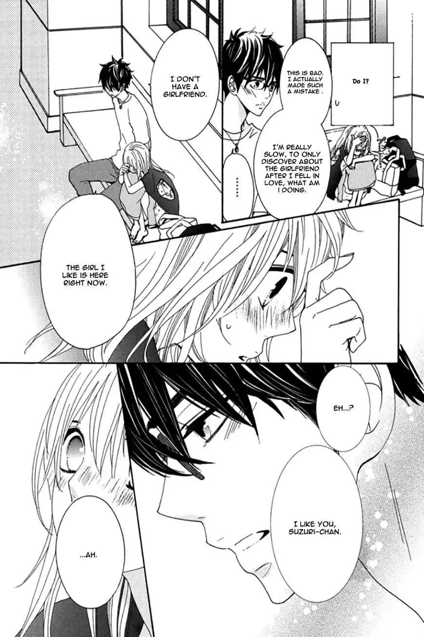 Honey Holic Chapter 1 38